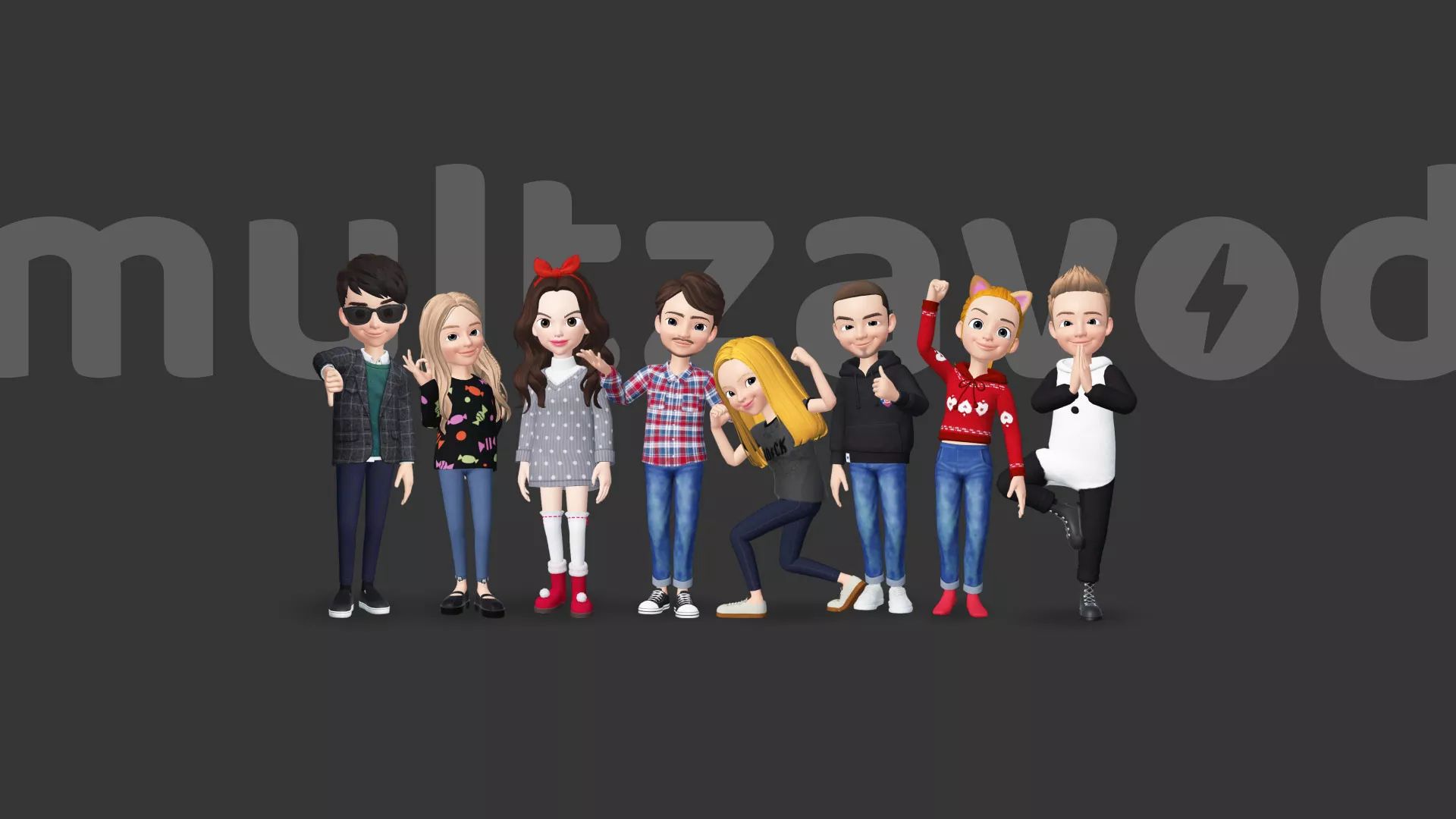 Компания «Мультзавод» в Бийске Компания «Мультзавод» в Бийске