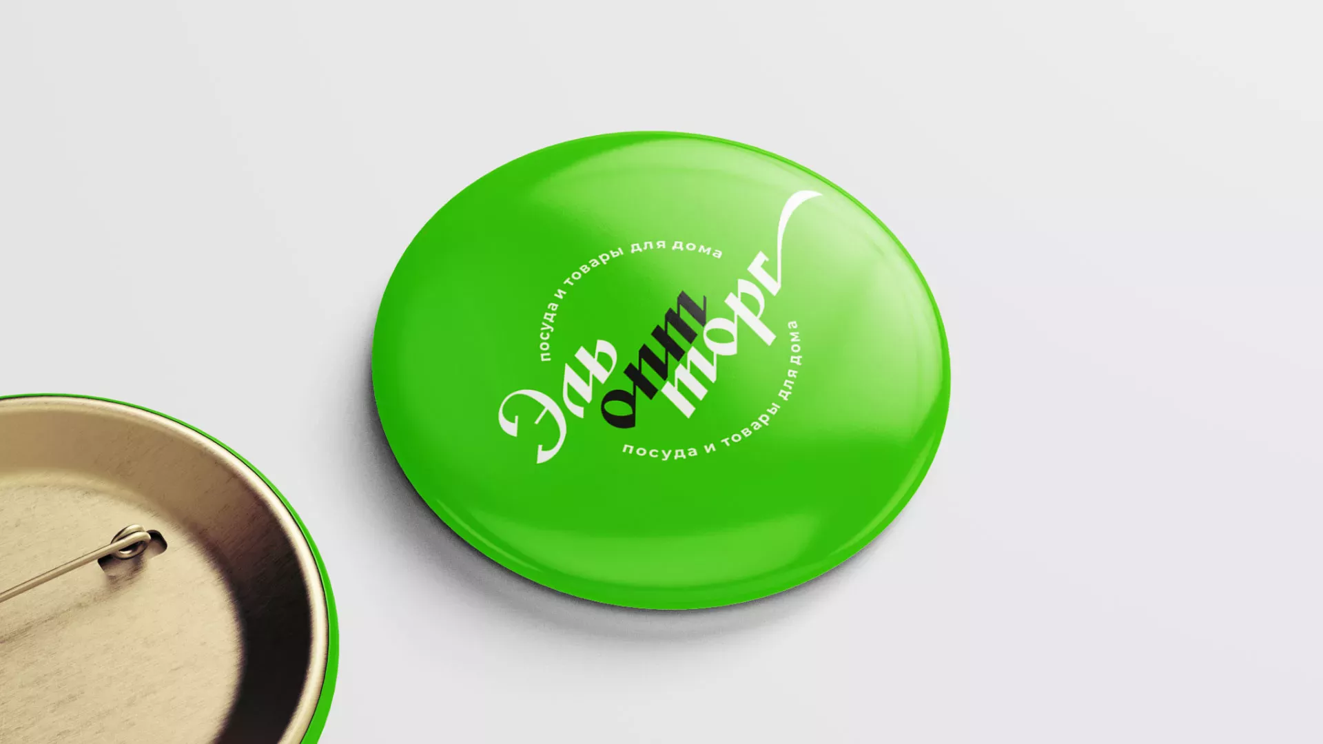 Разработка логотипа компании «ЭльОптТорг» в Бийске