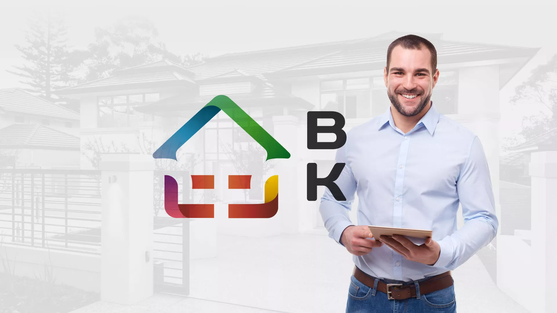 Разработка сайта производственной компании «Корунд» в Бийске