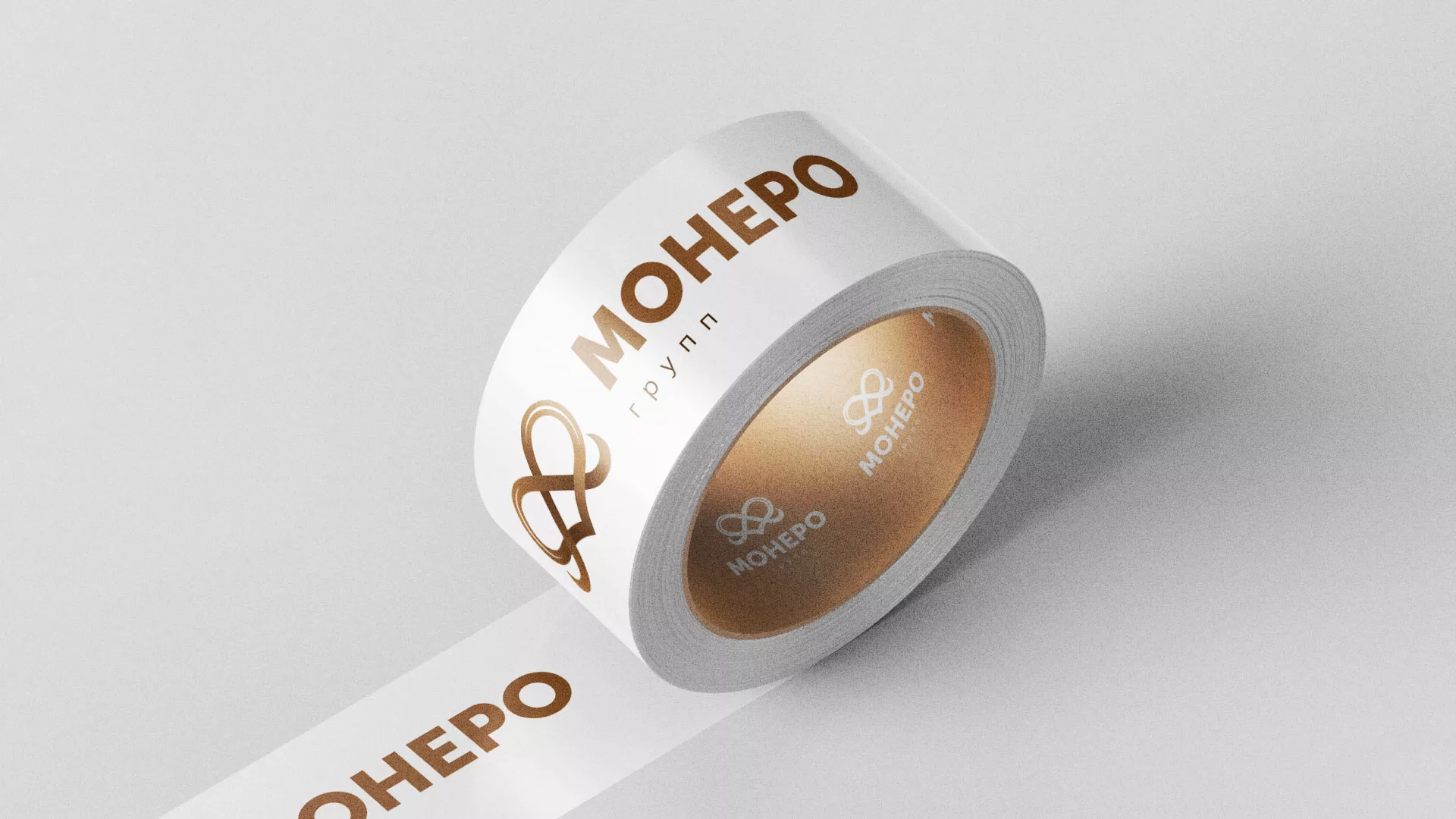 Создание логотипа компании «Монеро групп» в Бийске