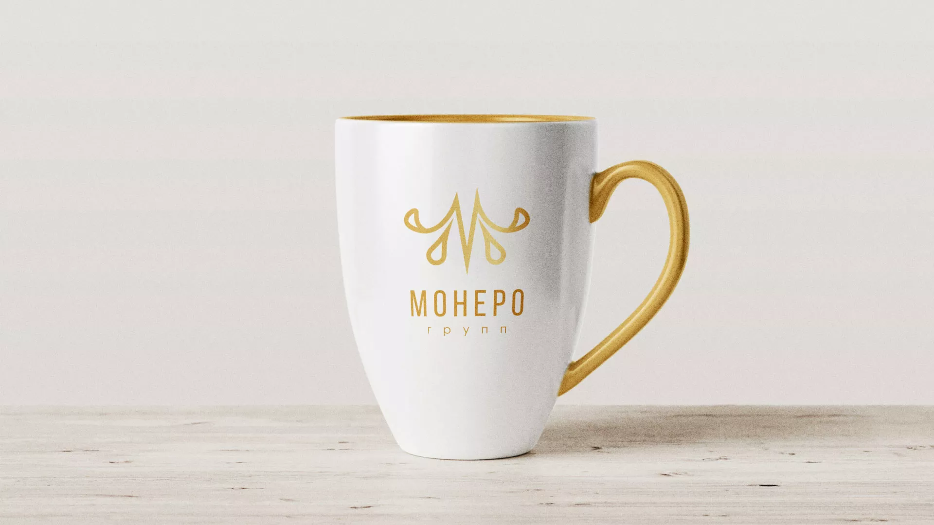 Разработка логотипа для кондитерской в Бийске