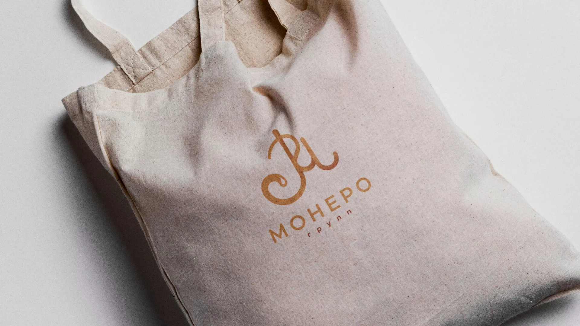 Создание логотипа кондитерской в Бийске