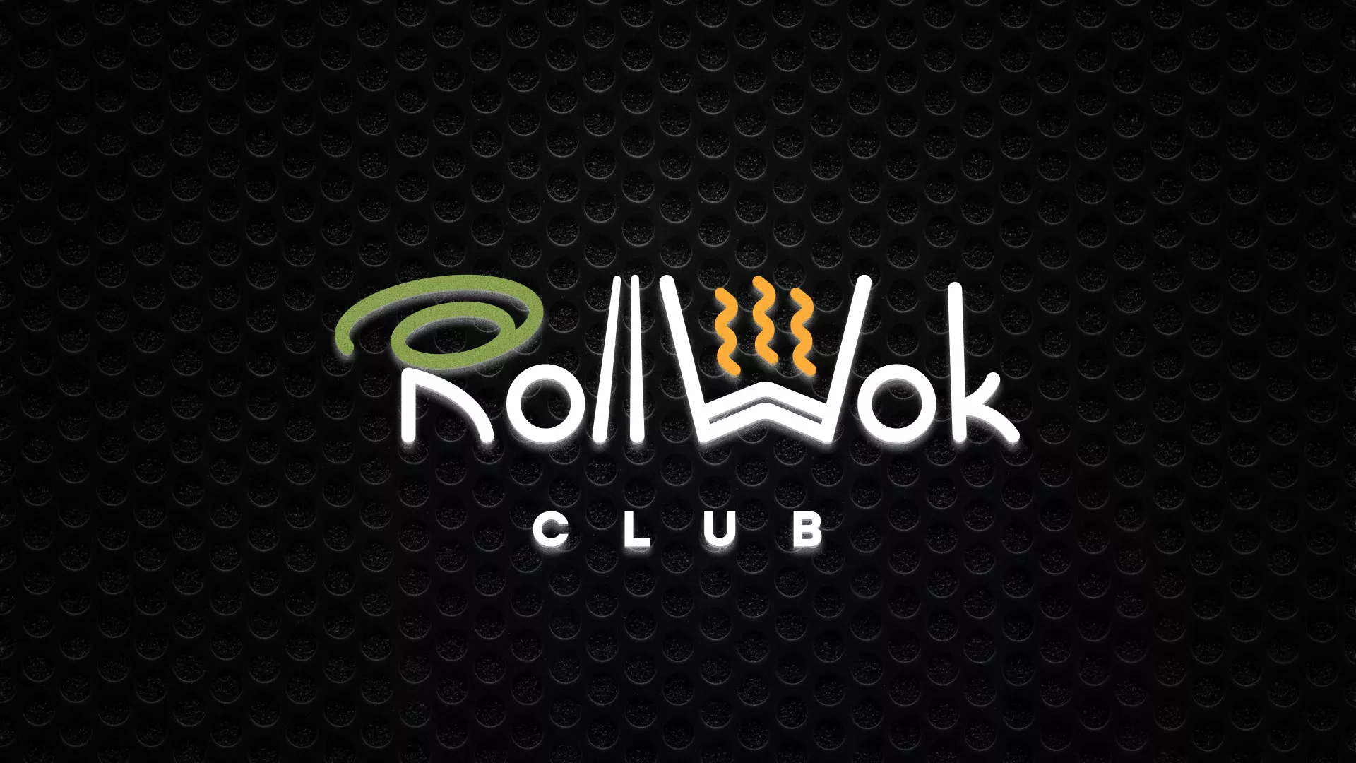 Брендирование торговых точек суши-бара «Roll Wok Club» в Бийске