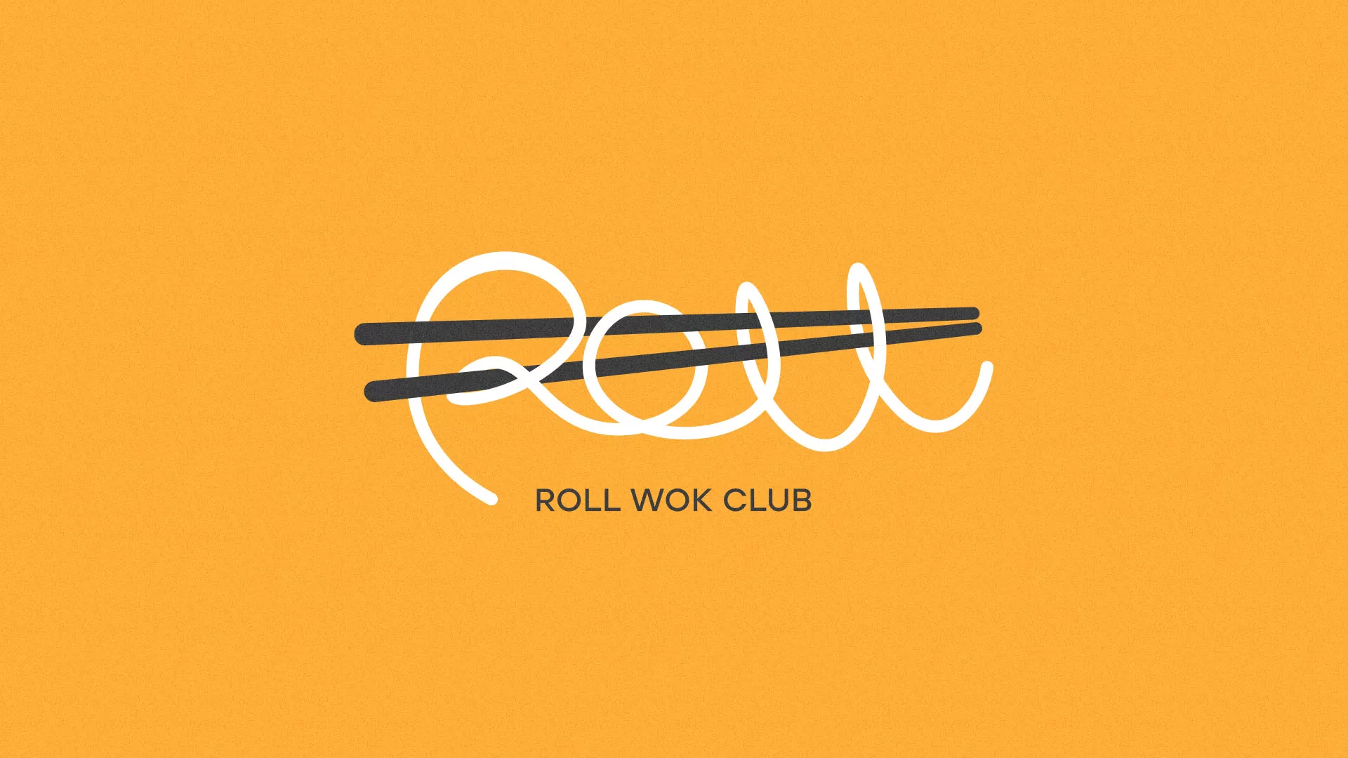 Создание дизайна упаковки в Бийске для суши-бара «Roll Wok Club» Создание дизайна упаковки в Бийске для суши-бара «Roll Wok Club»